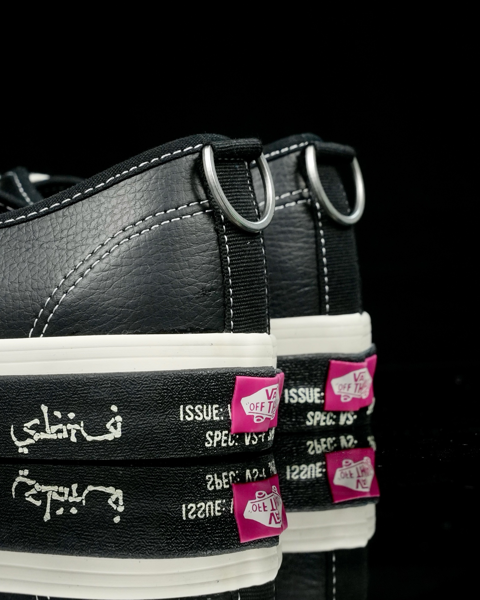 Vans Authentic x SBTG VN000BW5BPR