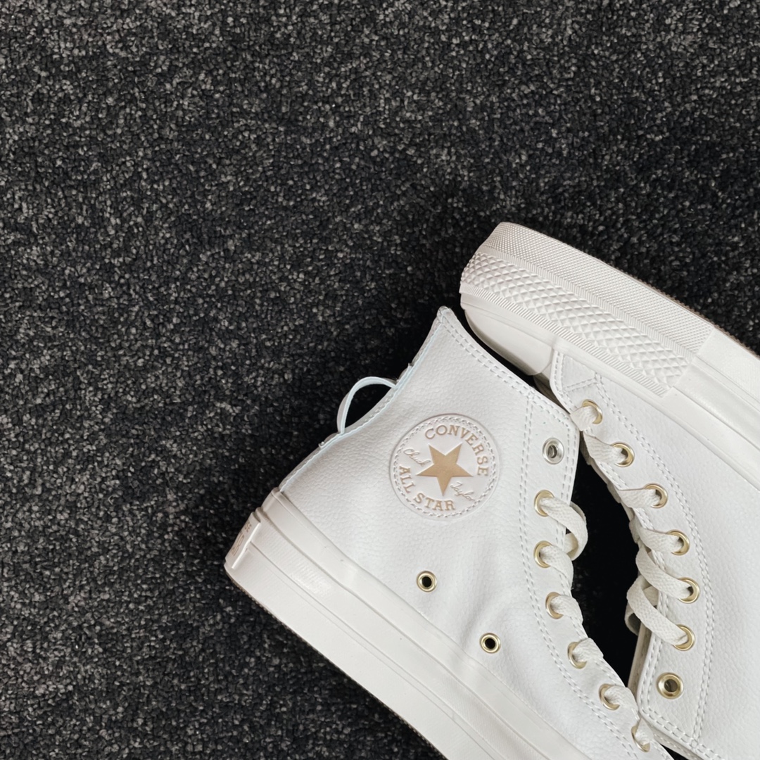 Converse All Star Lift leather white