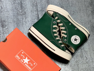 Converse 1970 tmavě zelené
