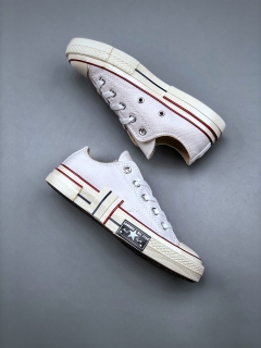 Converse Chuck 70 Rubber Patchwork low white