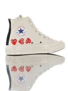Play Comme des Garçons x Converse Multi Red Heart White