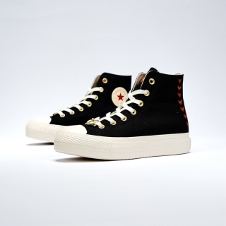 Converse platform lift A05138C