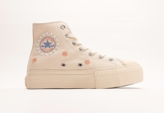 Converse All Star Lift A05972C