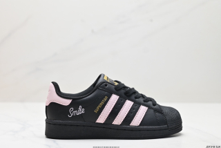 Adidas Originals Superstar smile