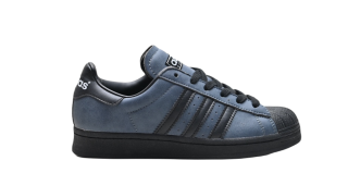 Adidas Originals Superstar altered blue