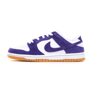 Nike SB Dunk Low Pro purple