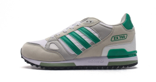 Adidas Originals ZX 750 beige grey green
