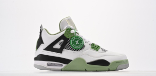 Nike Air Jordan 4 Retro SB seafoam