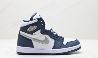 Nike Air Jordan 1 Retro High OG white purple