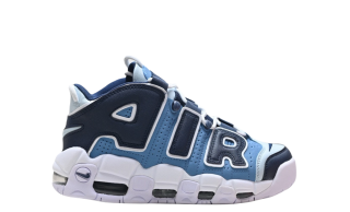 Nike WMNS Air More Uptempo blue