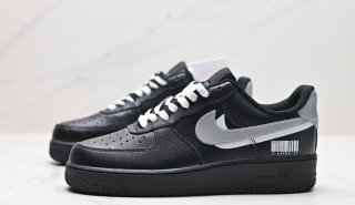Nike Air Force 1 FV5951-002