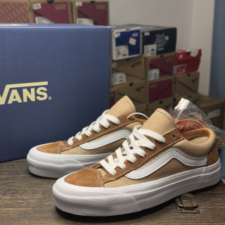 Vans Premium Old Skool Ginger Brown