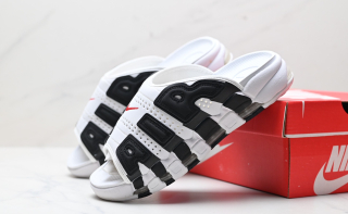 Nike Air More Uptempo Slide white black