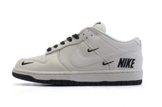 Nike Dunk Low Retro HQ1931