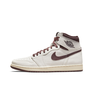 Nike Air Jordan 1 Retro High OG serpentine