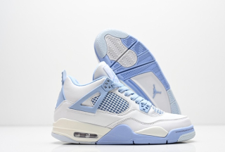 Nike Air Jordan 4 Aluminum