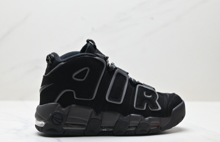 Nike WMNS Air More Uptempo black reflective