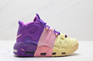 Nike WMNS Air More Uptempo yellow pink purple