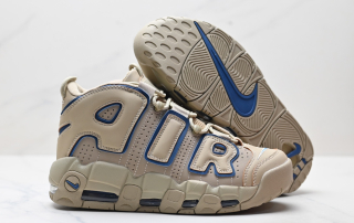 Nike WMNS Air More Uptempo limestone