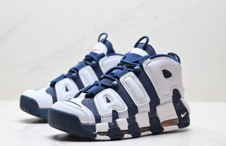 Nike WMNS Air More Uptempo dark blue