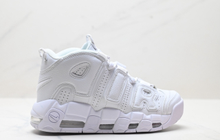 Nike WMNS Air More Uptempo white