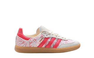 Adidas Samba "White/Pink Pattern"