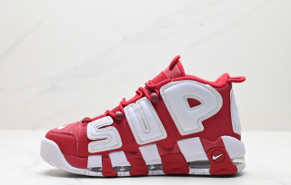 Nike Air More Uptempo x Supreme "Suptempo" Varsity Red