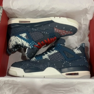 Nike Air Jordan 4 Retro SE Sashiko