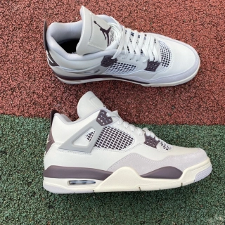 Nike Air Jordan 4 x A Ma Maniére