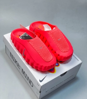 Nike Mind 001 Light Solar Red