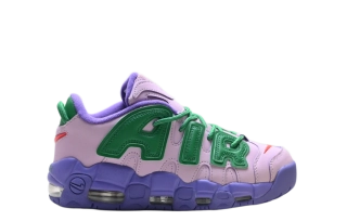 Ambush x Nike Air More Uptempo Low Lilac