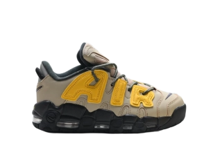 Ambush x Nike Air More Uptempo Low Limestone