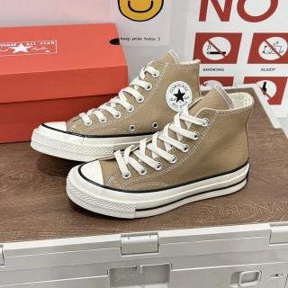 Converse Chuck 70 High Khaki/Milk Tea