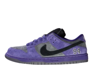 Nike SB Dunk Low x Supreme 94 Purple Suede